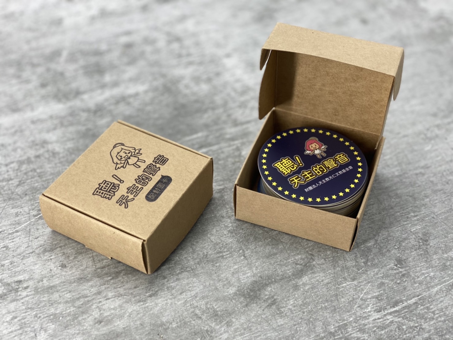 Mailer Boxes Printing